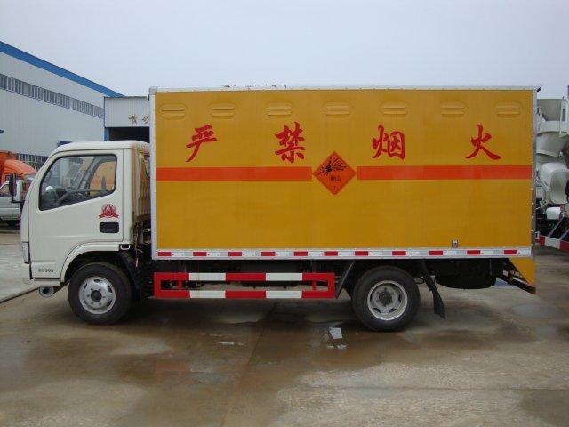 双辽危险品运输